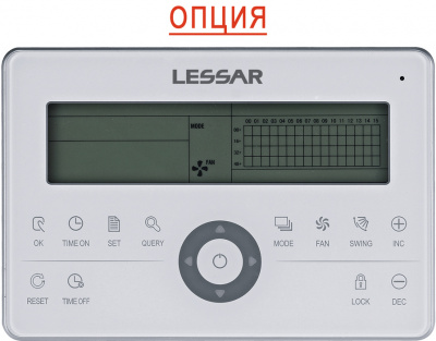 Lessar LSF-1000DS22L