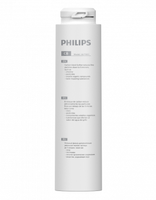 Philips AUT883/10 Комплект картриджей механической очистки для системы фильтрации AUT3268/10