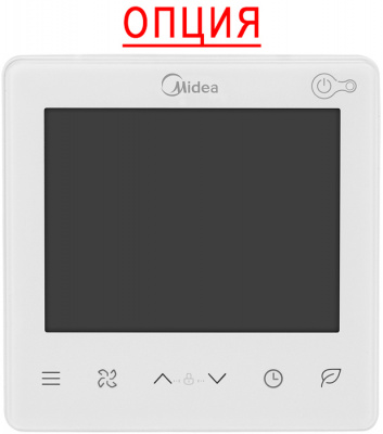 Midea MKH1-350-R4