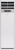 Ballu BFS-48HN1 Ballu BFS-48HN1