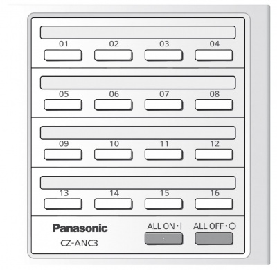 Panasonic  мульти сплит системы Доп. оборудование X-00012681