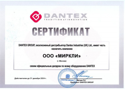 Dantex Master pro RK-24UHM4N/RK-24HM4NE-W