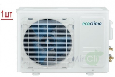 Мульти сплит-система на 2 комнаты Ecoclima Multi line R32 Free Match  CMWM-H09/4R2 [W]*2/СM2-H16/4DR2