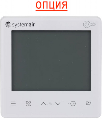 SYSCOOL WCF50M