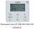 Кассетный фанкойл до 5 кВт Mdv MDKD-V400/MDV-MBQ4-03B