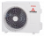 Сплит-система Mitsubishi Heavy Industries SRK20ZSPR-S/SRC20ZSPR-S Сплит-система Mitsubishi Heavy Industries SRK20ZSPR-S/SRC20ZSPR-S