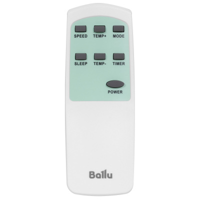 Кондиционер мобильный Ballu Stella BPAC-09 EG/N6