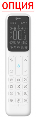 Midea MIH80GHN18