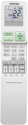 Toshiba RAS-B10E2KVG-E