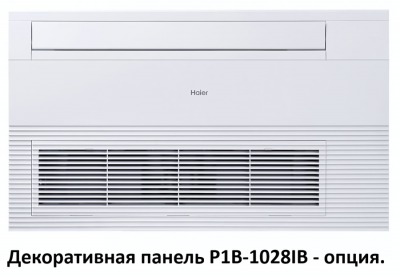 Haier AB072MAERAD