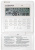 Lessar LUC-FHDA130CA-B