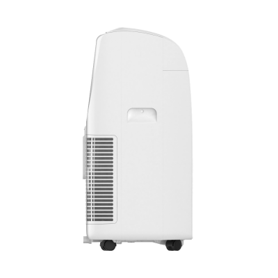 Мобильный кондиционер cерии CAMOMIRU MAC-CM46HPN04
