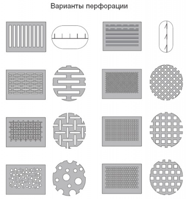 Корзина Венти Пиксели 1000х600х500