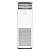 Колонный кондиционер Daikin FVA100A/RZAG100NY1