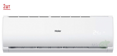 Мульти сплит-система на 2 комнаты Haier Leader Super Match 2U40S2SM1FA/AS09TS6HRA-M/AS12TS6HRA-M