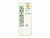Daikin BRC4 BRC4C65