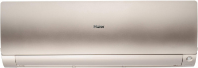 Кондиционер Haier AS50S2SF3FA-G / 1U50S2SJ3FA (2024)