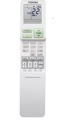 Настенный внутренний блок мульти сплит-системы Toshiba RAS-B10CKVG-EE