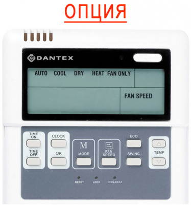 Dantex DF-014QAEC-P4