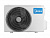 Наружный блок Midea Персона (Persona) MSAG4-12HRN1-O