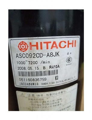 Компрессор Hitachi compr. ASC092CD-A8JK