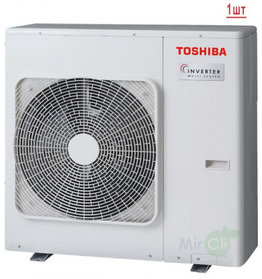 Мульти сплит-система на 3 комнаты Toshiba RAS- 3M26U2AVG-E/RAS-B07J2KVG-E*3шт