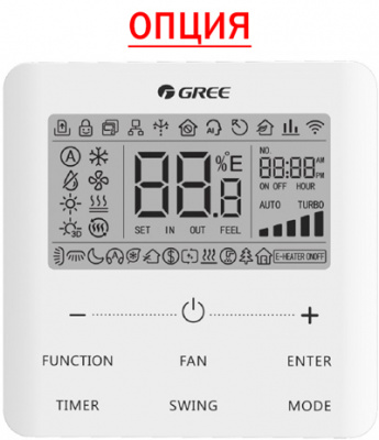 Gree GMV-ND140PHS/D-T