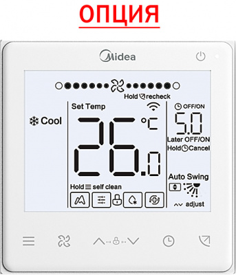 Midea MIH28T2HN18