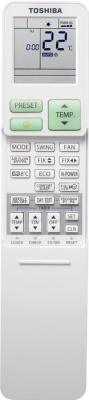 Напольно-потолочный кондиционер Toshiba RAS-B10J2FVG-E/RAS-10J2AVSG-E